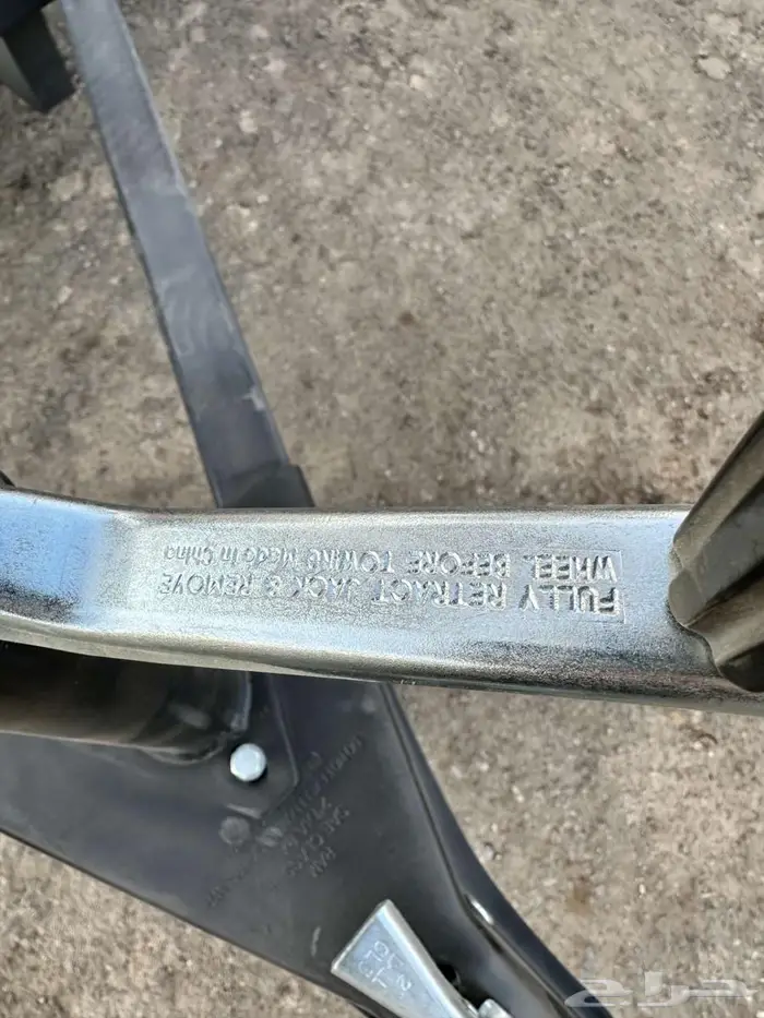 تورلايت برج انارة 32