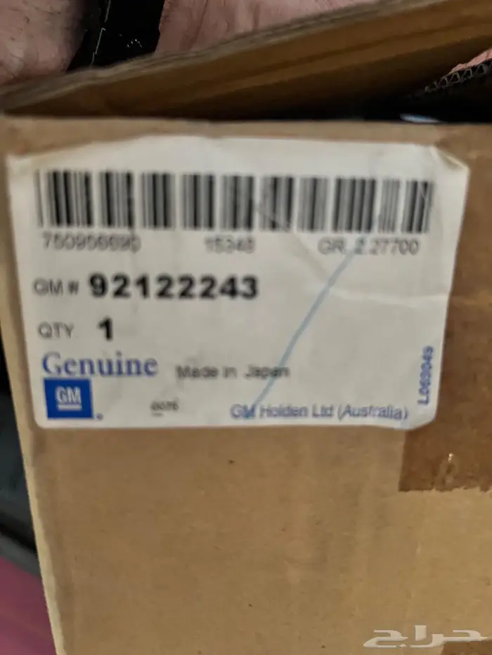 دينمو كابرس 6 سليندر جديد اصلي 3