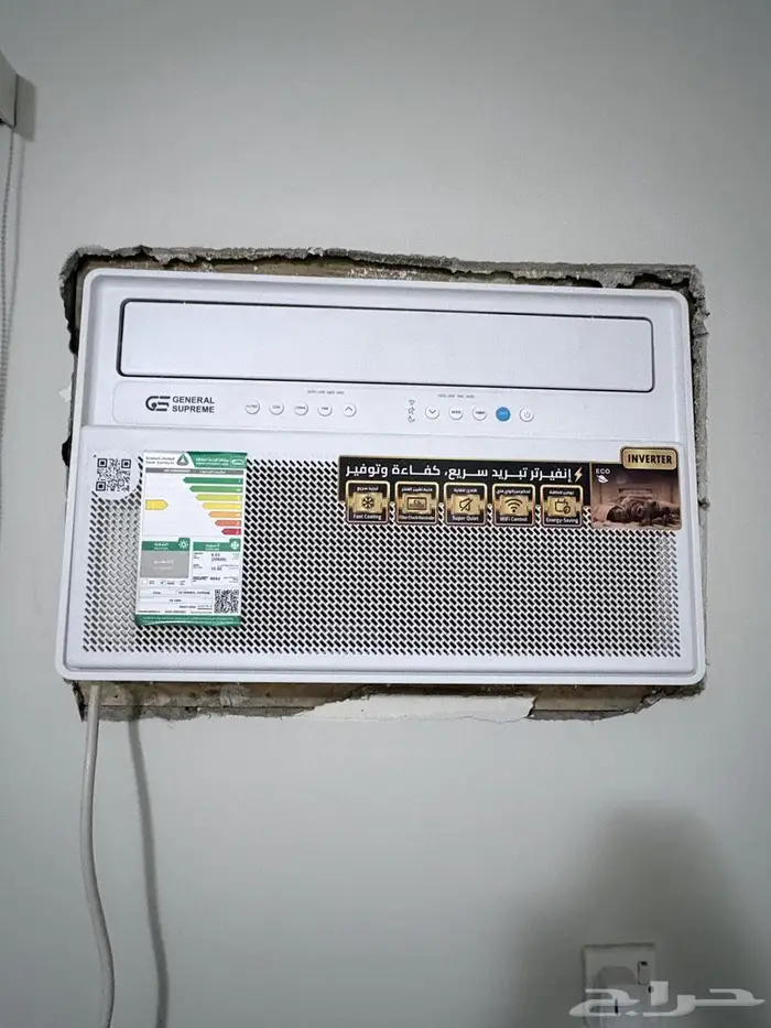 مكيفات جنرال 1
