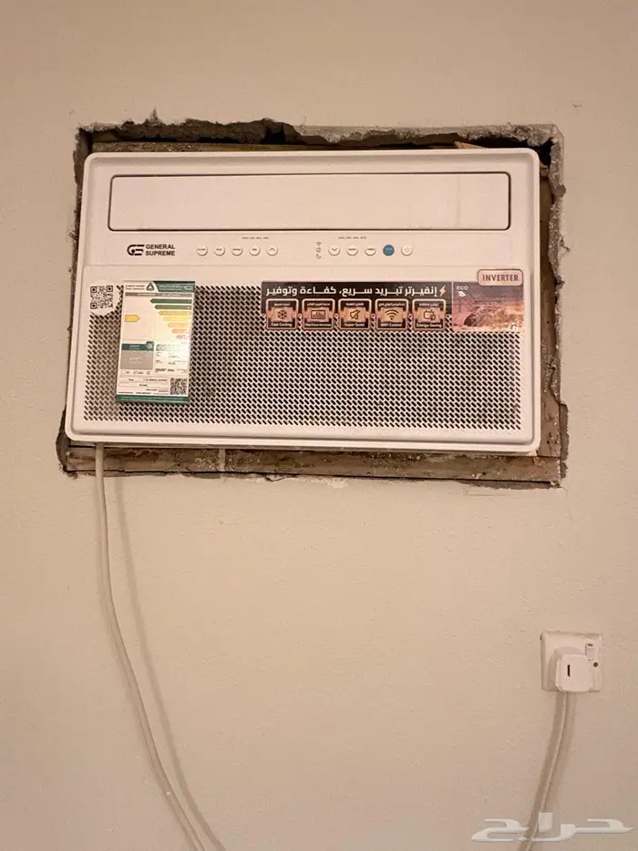 مكيفات جنرال 2