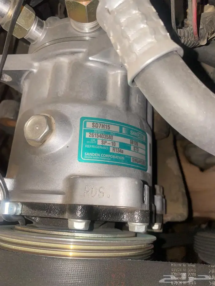 مكيفة ايسوزو مع قطع جمس 2