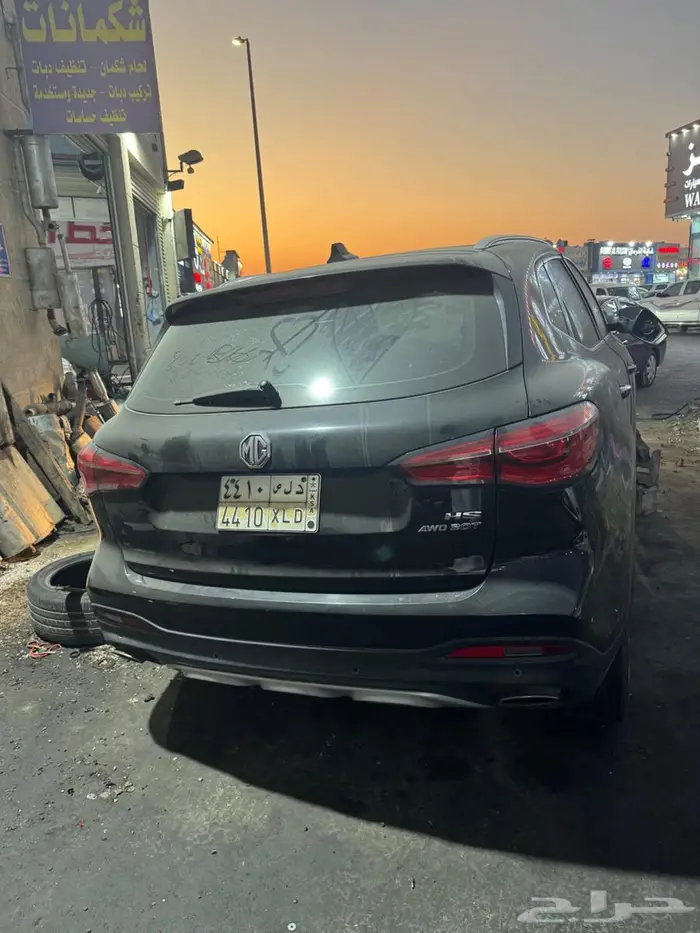 ام جي MG HS 2020 1