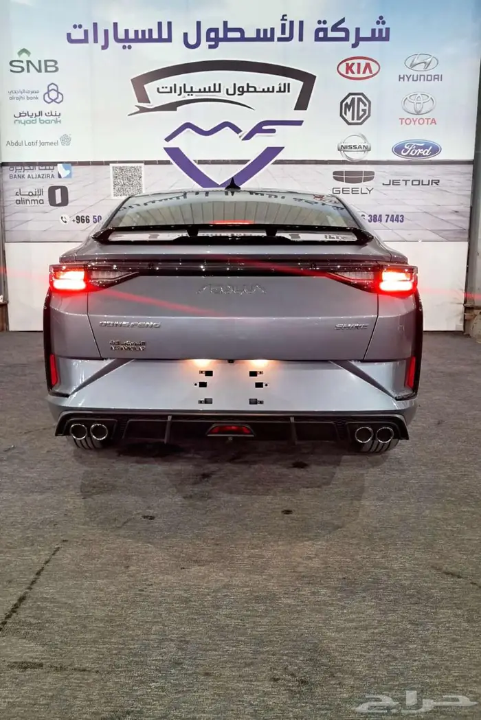 دونج فينج شاينe1مودبل 2026 كاش وتمويل 10