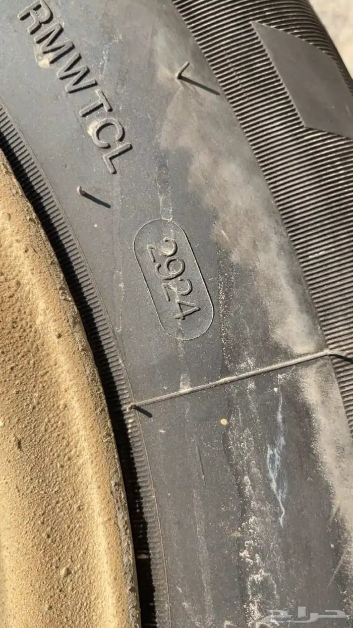 205 70 15 طقم كفرات اخو الجديد 3