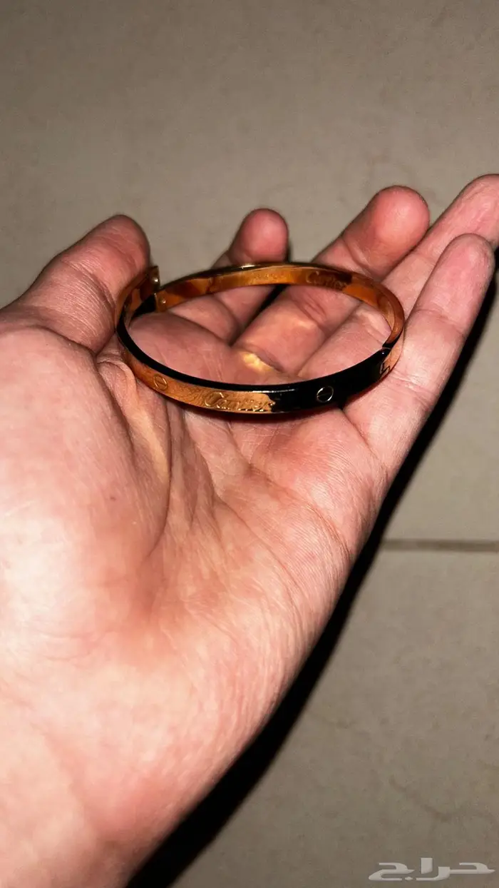 أسوار كارتير لوف 2