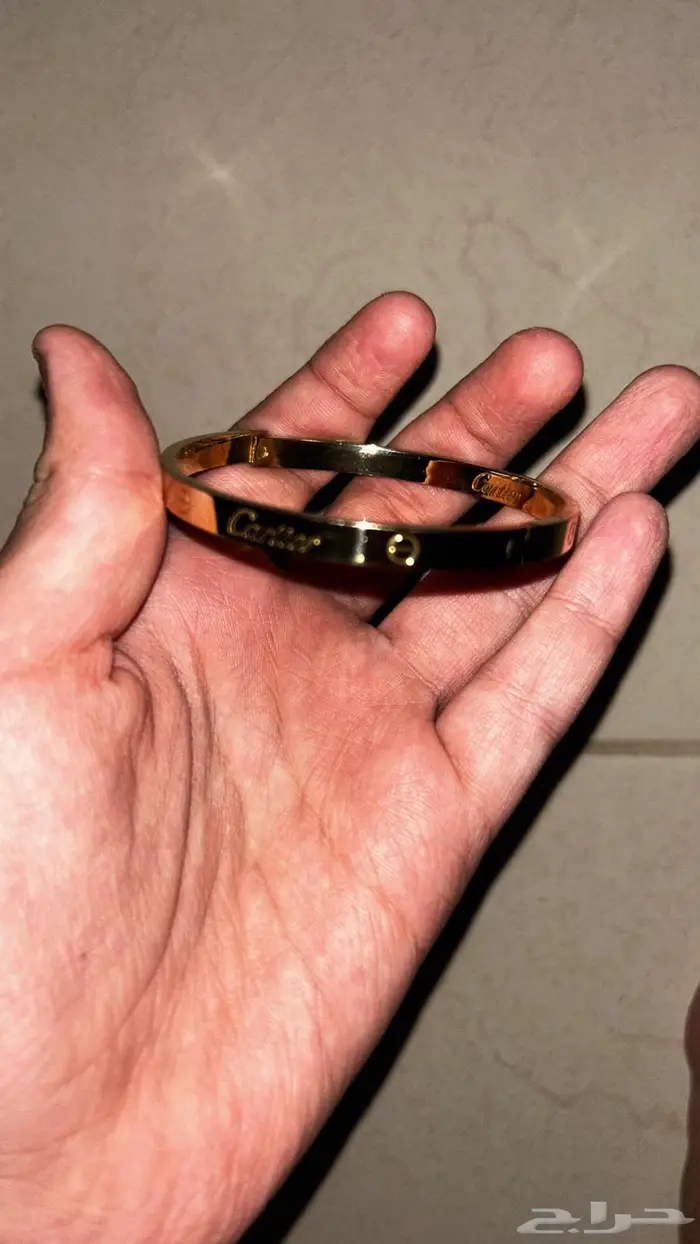 أسوار كارتير لوف 1