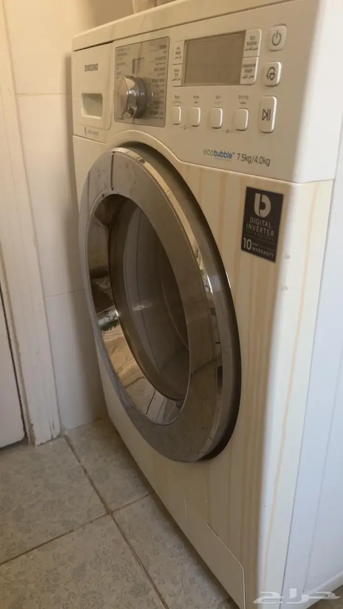 غسالة ملابس سامسونج 3