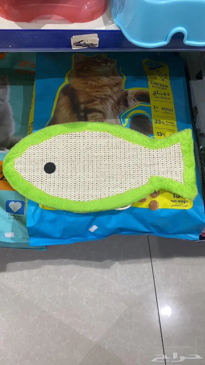 للبيع خداشات للقطط والحيوانات الاليفه 7