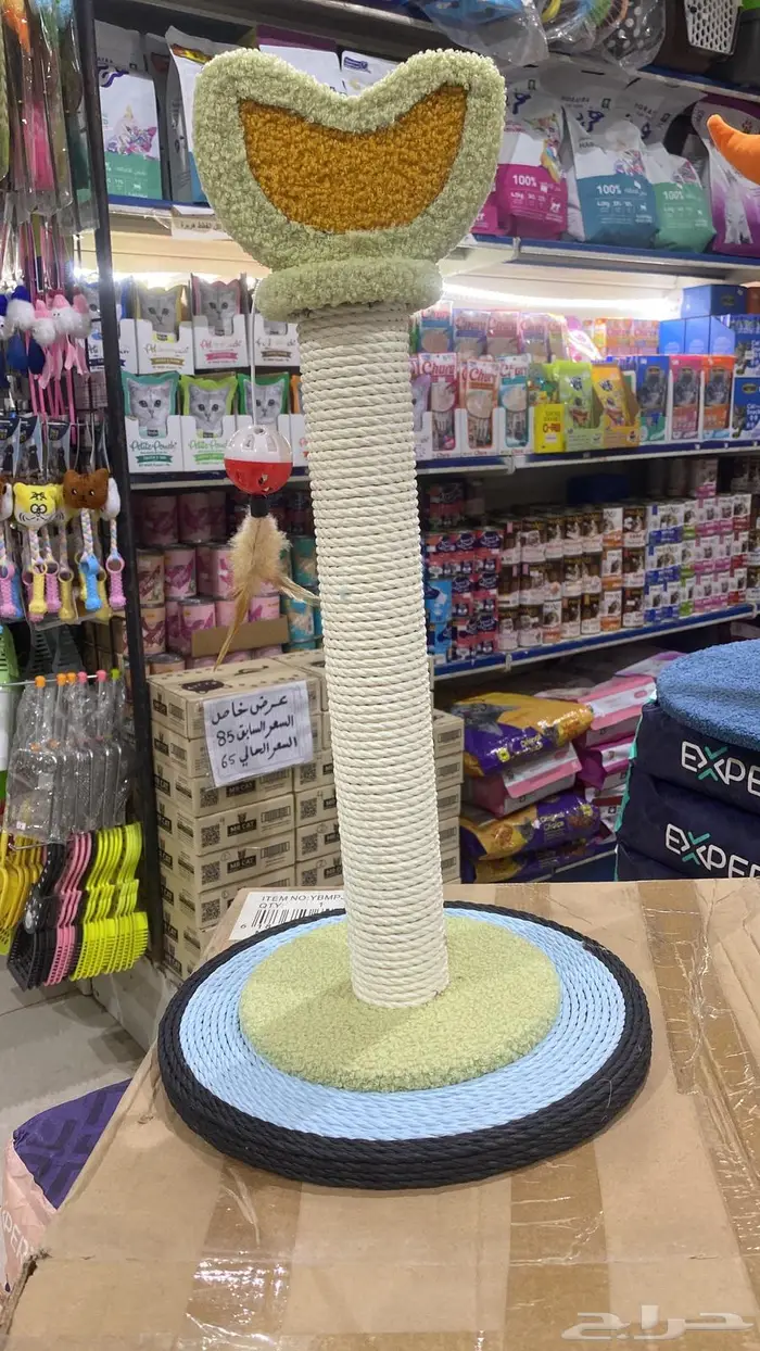 للبيع خداشات للقطط والحيوانات الاليفه 13