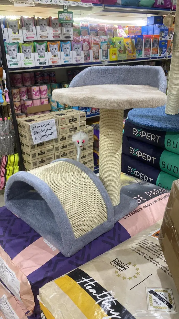 للبيع خداشات للقطط والحيوانات الاليفه 14