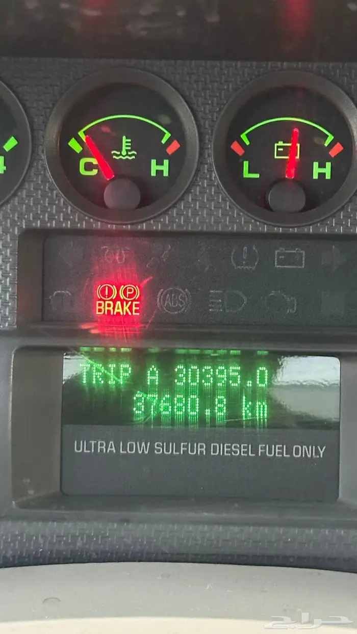 فورد F550 موديل 2009 9