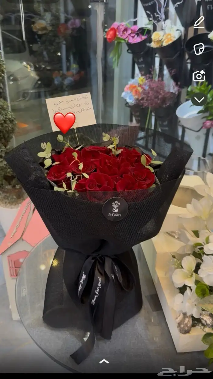 باقات ورد زهور السنديان تشكيلة باقات جديدة 3