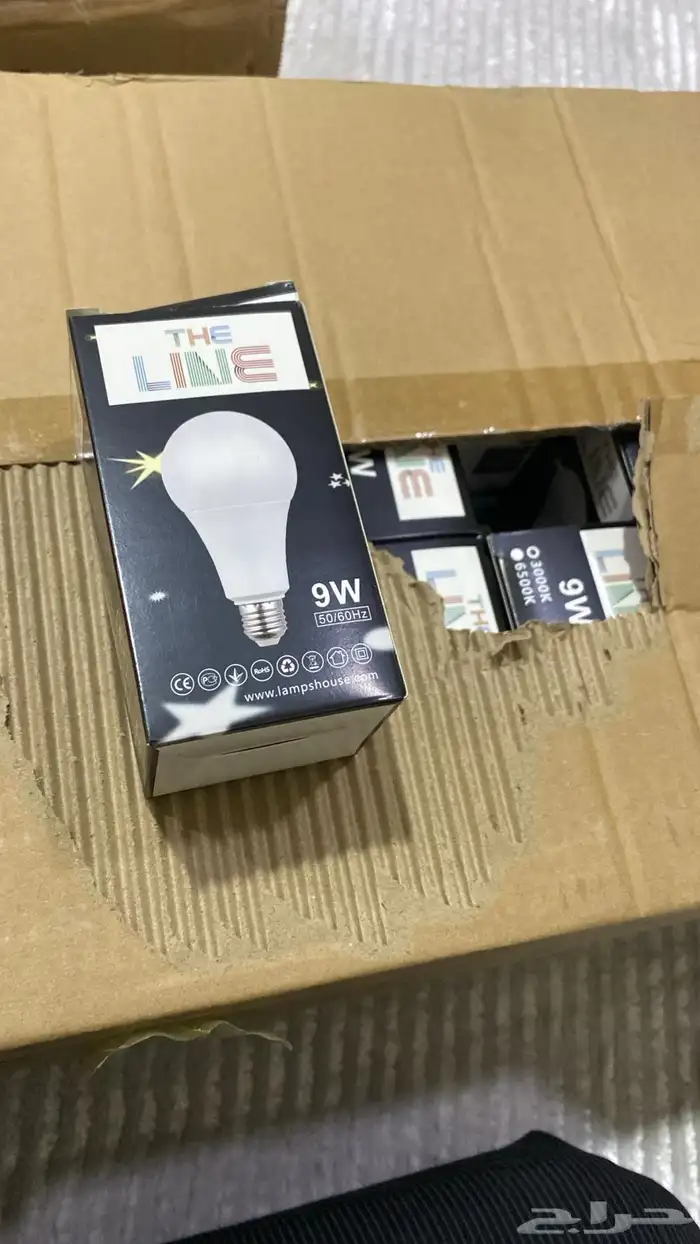 لمبة اناره 7 و 9 واط 2