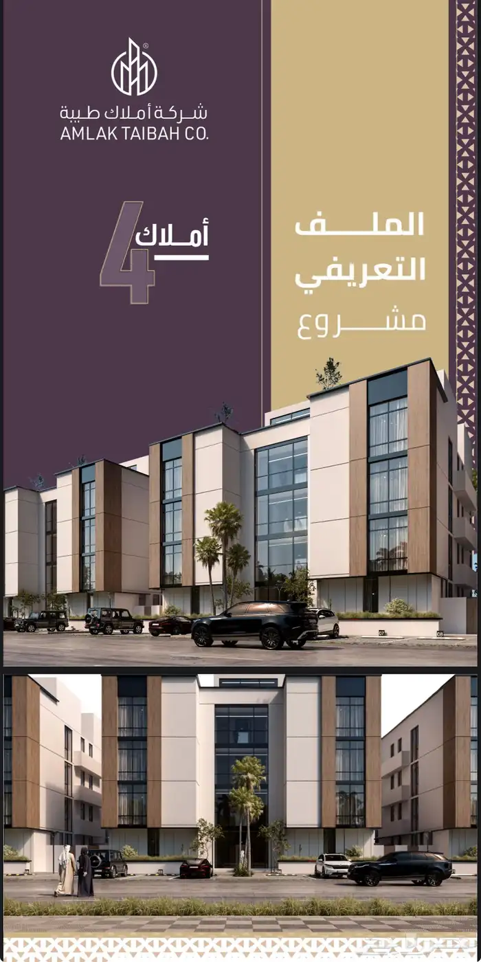 تصميم جرافيك احترافي 4