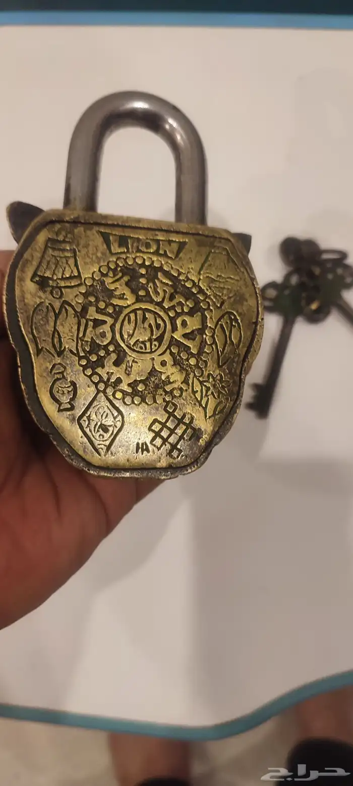 قفل نحاسي تراثي تقيل راي اسد 0