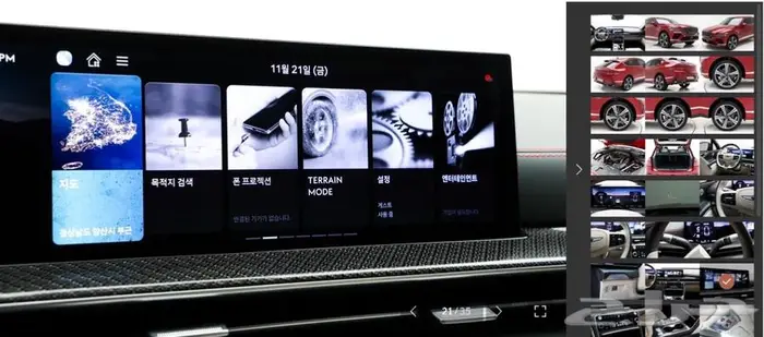 بنزين 2024 كوبيه (GV80 (II Carbon 16