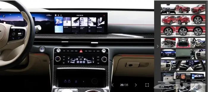 بنزين 2024 كوبيه (GV80 (II Carbon 18