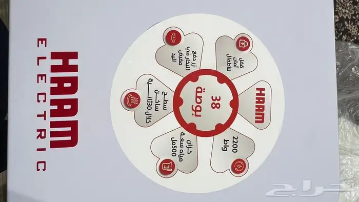 مكواة ملابس جديده بكرتونة -الأحساء 0