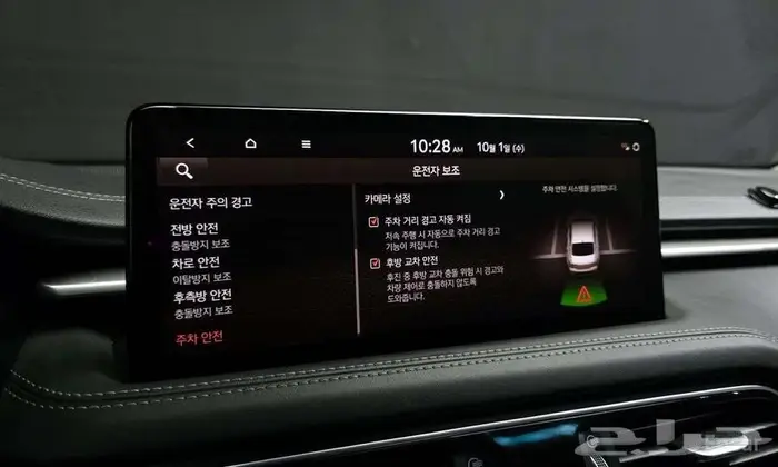 جينيسيس G70 2021 - وارد كوريا 8