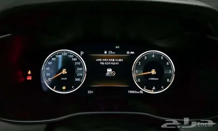 جينيسيس G70 2021 - وارد كوريا 13