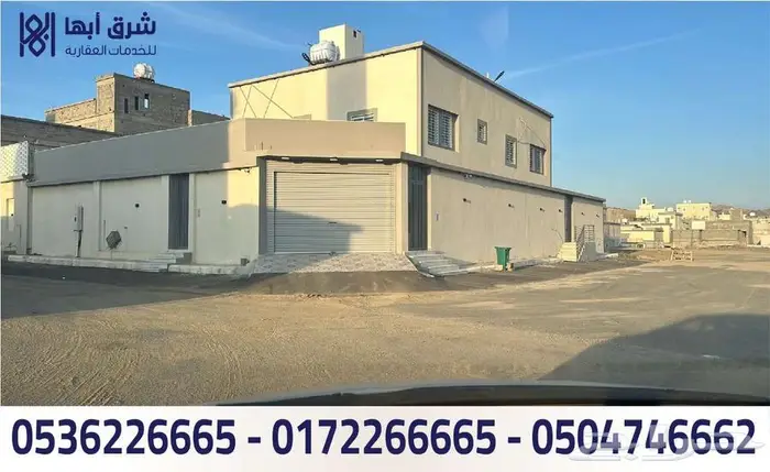 فيلا للبيع روابي ابها - حي السوسن - ابها 0