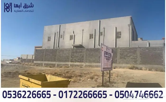 ارض للبيع - حي التسامح - خميس مشيط 1