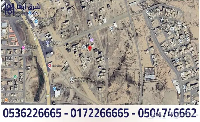 ارض للبيع - حي التسامح - خميس مشيط 5