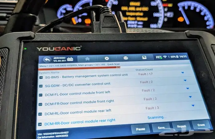 فحص سيارات في جده ماقبل الشراء 4