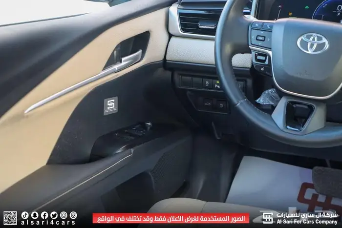 تويوتا كامري E PLUS 2025 اقساط بنوك وشركات 7