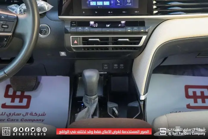 تويوتا كامري E PLUS 2025 اقساط بنوك وشركات 6