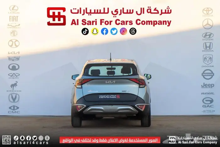 كيا سبورتاج ستاندر دبل 2023 اقساط بنوك وشركات 1