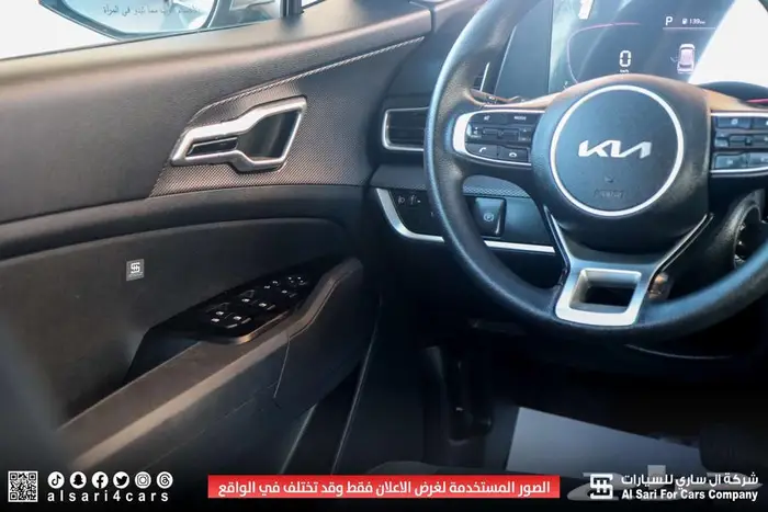 كيا سبورتاج ستاندر دبل 2023 اقساط بنوك وشركات 12