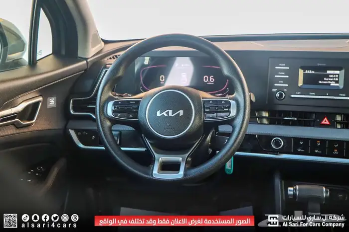 كيا سبورتاج ستاندر دبل 2023 اقساط بنوك وشركات 9