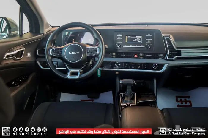 كيا سبورتاج ستاندر دبل 2023 اقساط بنوك وشركات 7
