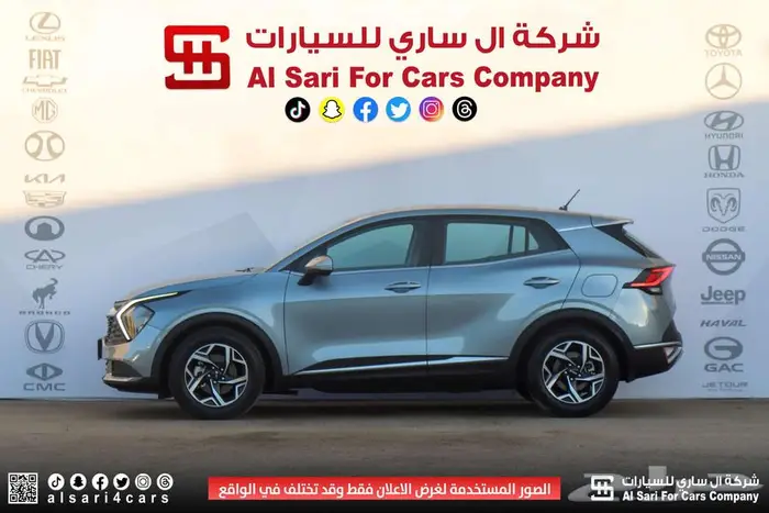 كيا سبورتاج ستاندر دبل 2023 اقساط بنوك وشركات 18