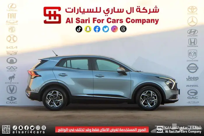 كيا سبورتاج ستاندر دبل 2023 اقساط بنوك وشركات 19
