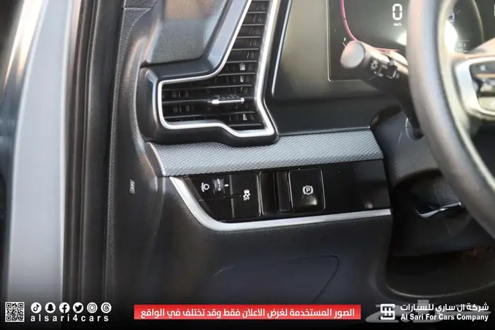 كيا سبورتاج ستاندر دبل 2023 اقساط بنوك وشركات 23