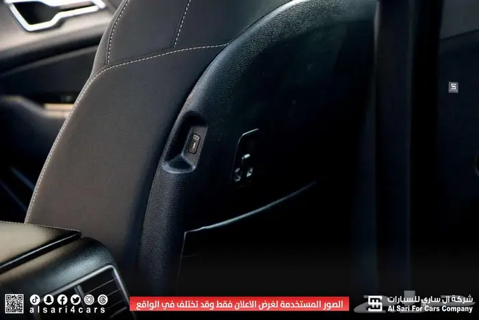 كيا سبورتاج ستاندر دبل 2023 اقساط بنوك وشركات 25