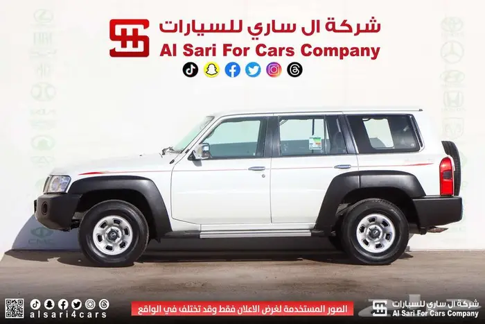 نيسان سفاري GL أربع أبواب أوتوماتيك 2021 4