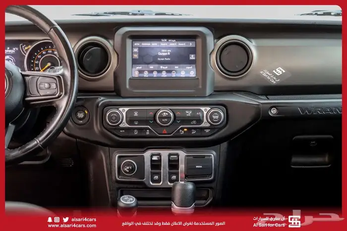 جيب رانجلر سبورت بابين موديل 2020 3