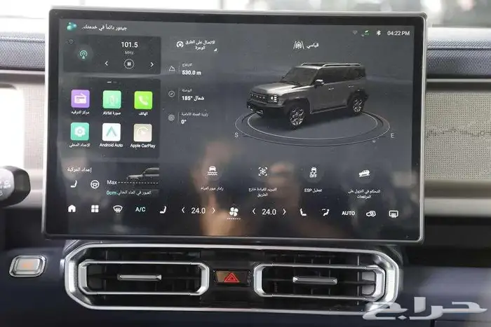 جيتور T2 لاكجري بلس 2026 اسود - اخضر - فضي تسليم فوري 7