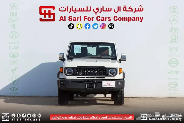تويوتا ربع سوبر ديلوكس ديزل 2024 7