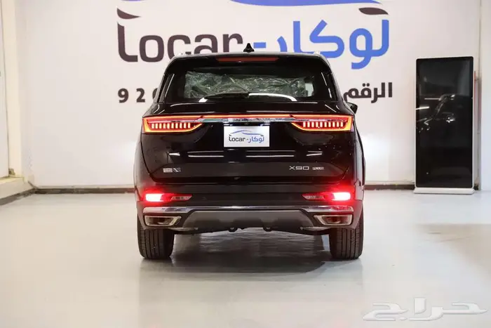 جيتور اكس 90 بلس 1600 تصدير 5