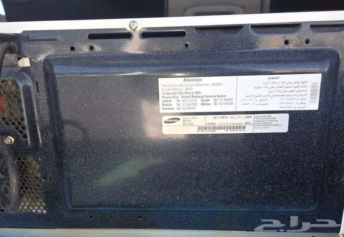 جهار مايكروويف سامسونج 1