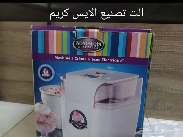 الات كهربائية مستعملا استعمال خفيف 2