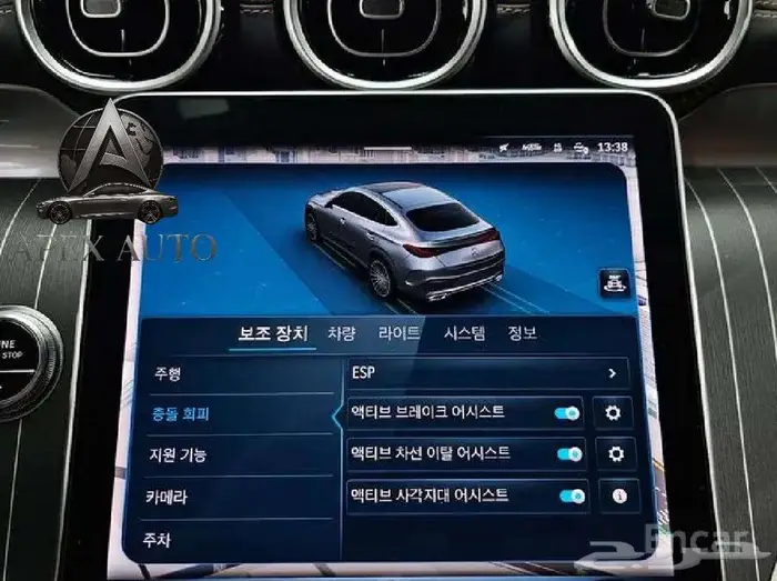 GLC300 2024 4MATIC كوبيه 15