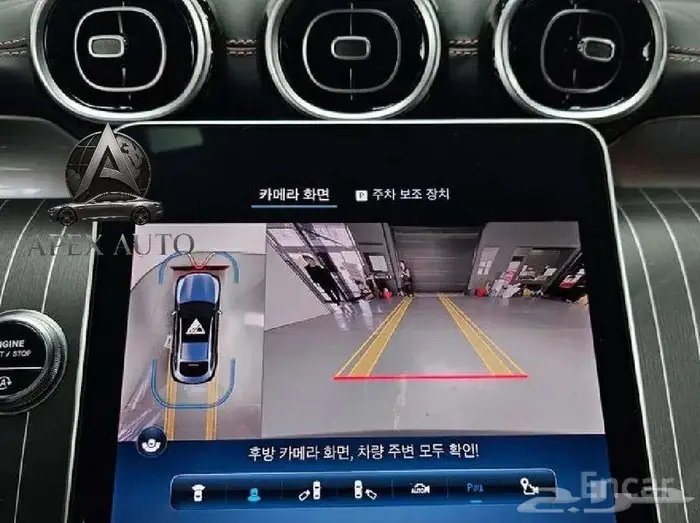 GLC300 2024 4MATIC كوبيه 11