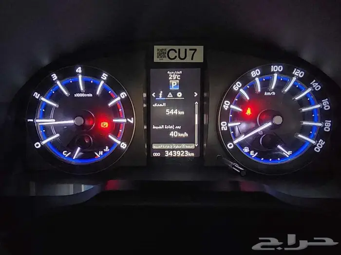 تويوتا أنوفا 2018 14