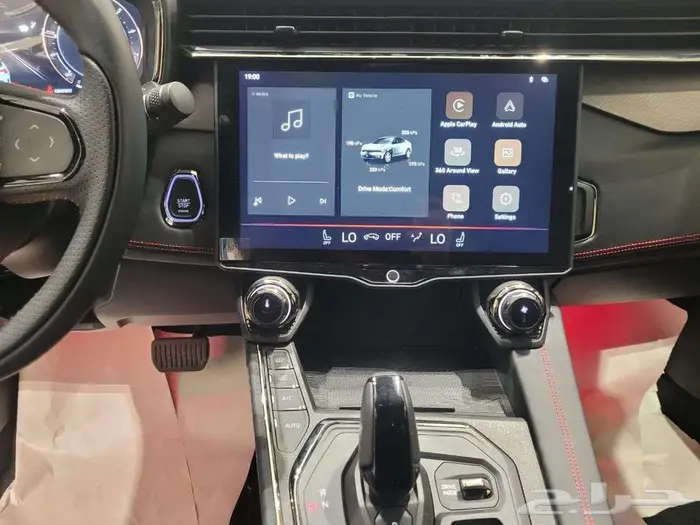 لينك اند كو 05 ( LYNK CO 05 ) الفئه هايبر بلس 2024 5