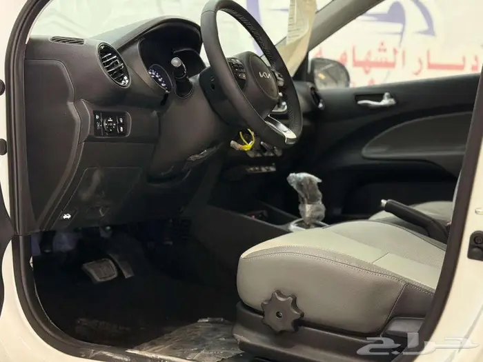 كيا بيجاس فل 2025 2